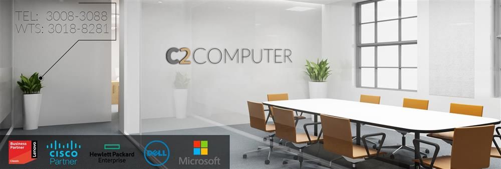 C2 Computer Technology Limited's banner