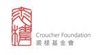 The Croucher Foundation's logo