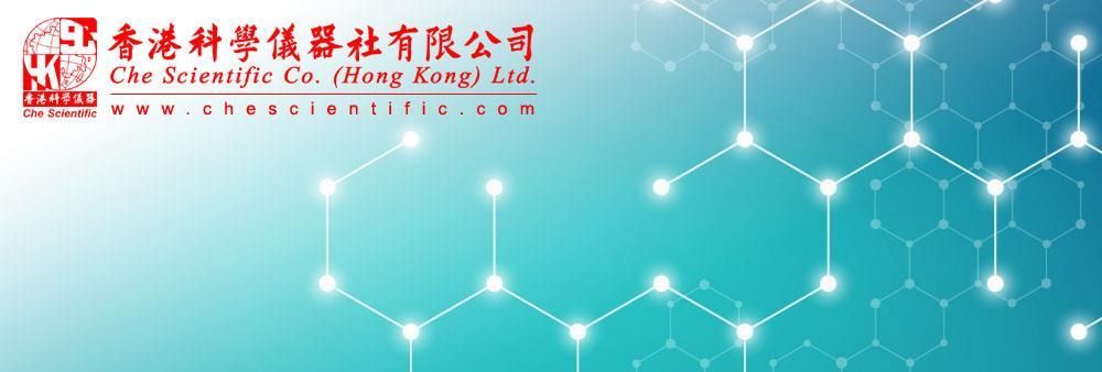 Che Scientific Company (Hong Kong) Limited's banner