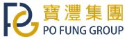 Po Fung Group Limited's logo