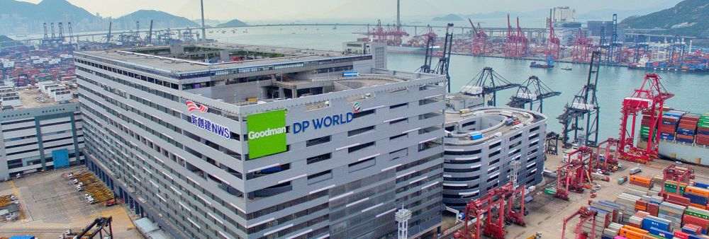 Goodman DP World Hong Kong Limited's banner