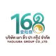 YAOLIUBA GROUP CO., LTD.'s logo