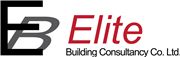 Elite Building Consultancy Co. Limited's logo