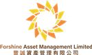 Forshine Asset Management Limited's logo