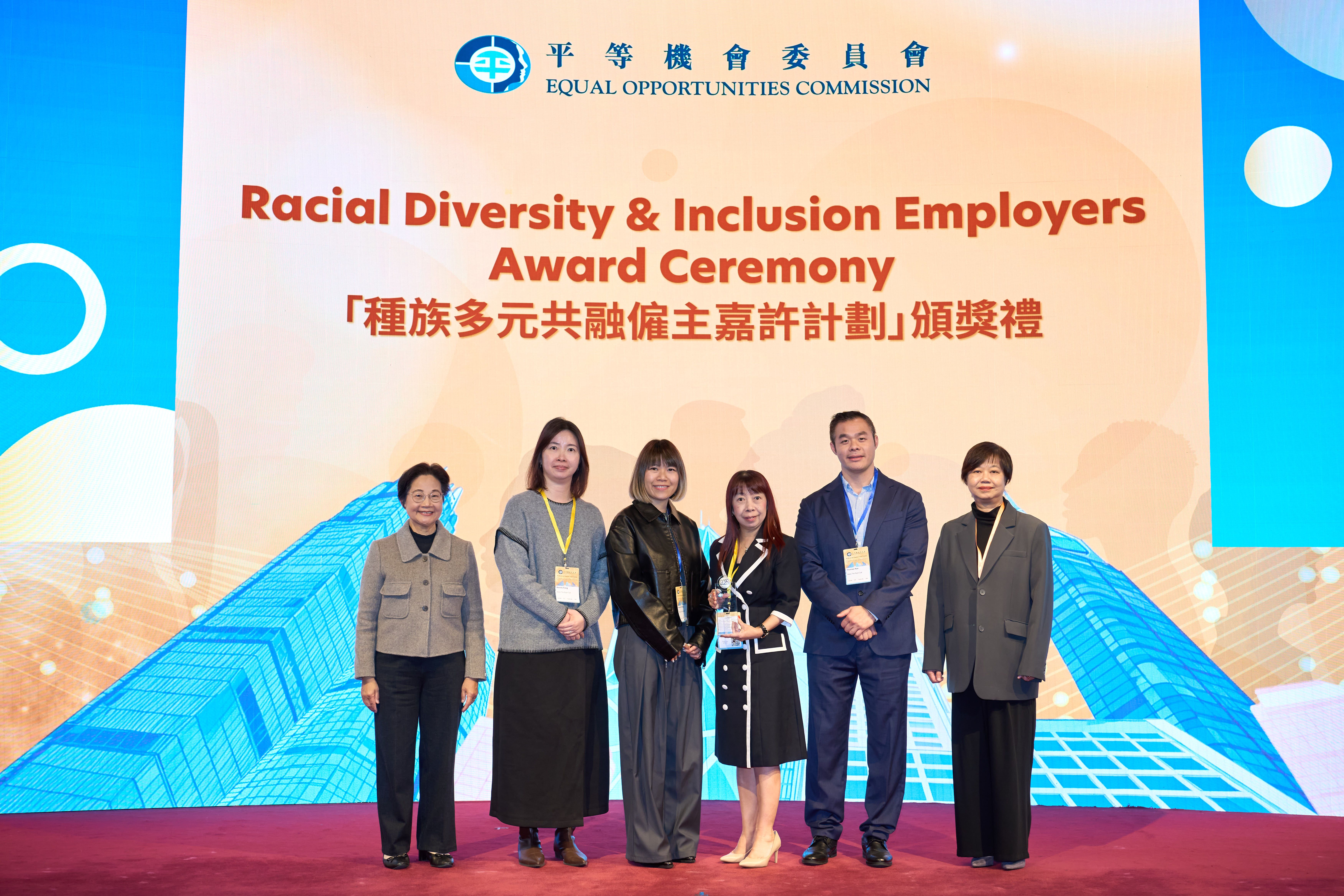 Silver Award for Racial Equity in Hiring Award- Equal Opportunities Commission 2025