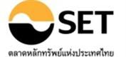 The Stock Exchange of Thailand's logo