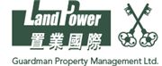 Guardman Property Management Limited's logo