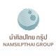 NAMSILPTHAI CO., LTD.'s logo