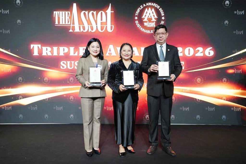 EXIM Bank received the Best Sustainability Bond 2026
