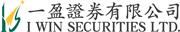 I Win Securities Limited's logo