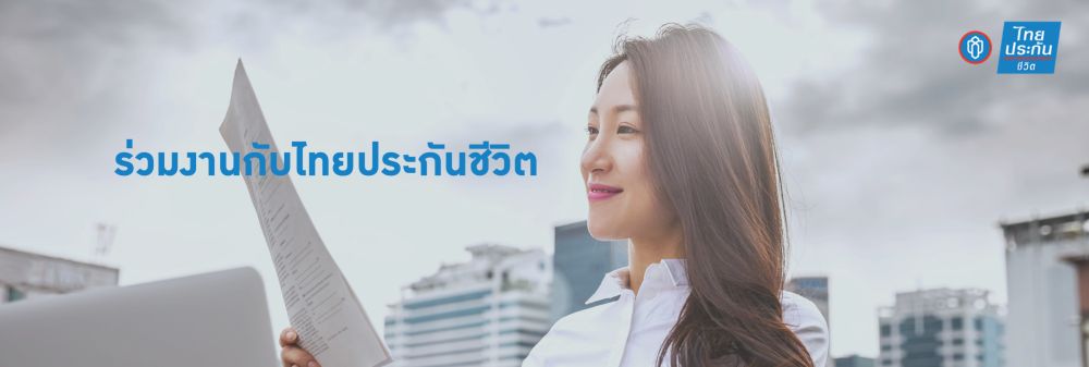 Thai Life Insurance Public Company Limited's banner