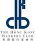 The Hong Kong Bankers Club's logo