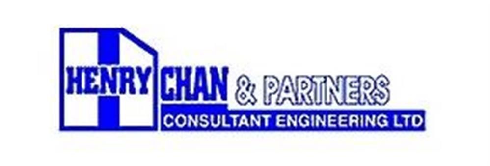Henry Chan & Partners Consultant Engineering Ltd's banner