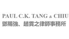 Paul C.K. Tang & Chiu's logo
