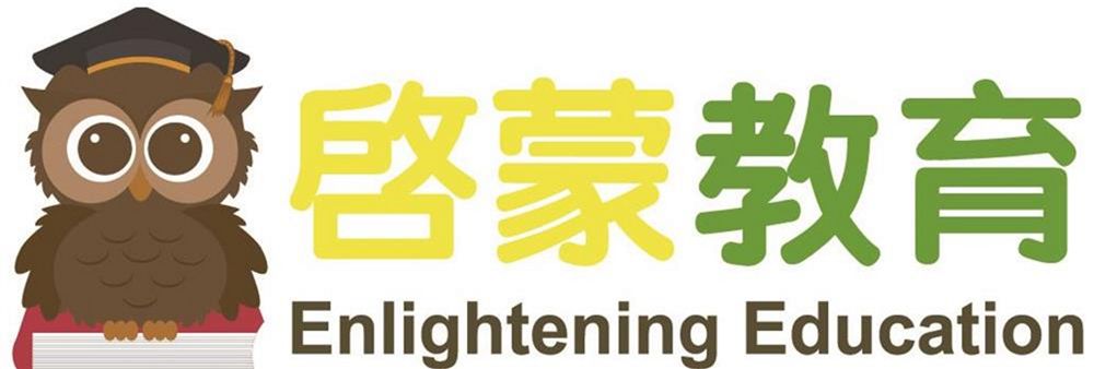 Enlightening Education's banner