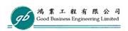 Good Business Engineering Limited's logo