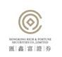 Hongkong Rich & Fortune Securities Co., Limited's logo