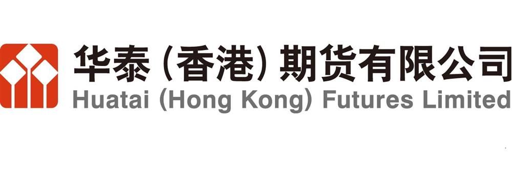 Huatai (Hong Kong) Futures Limited's banner