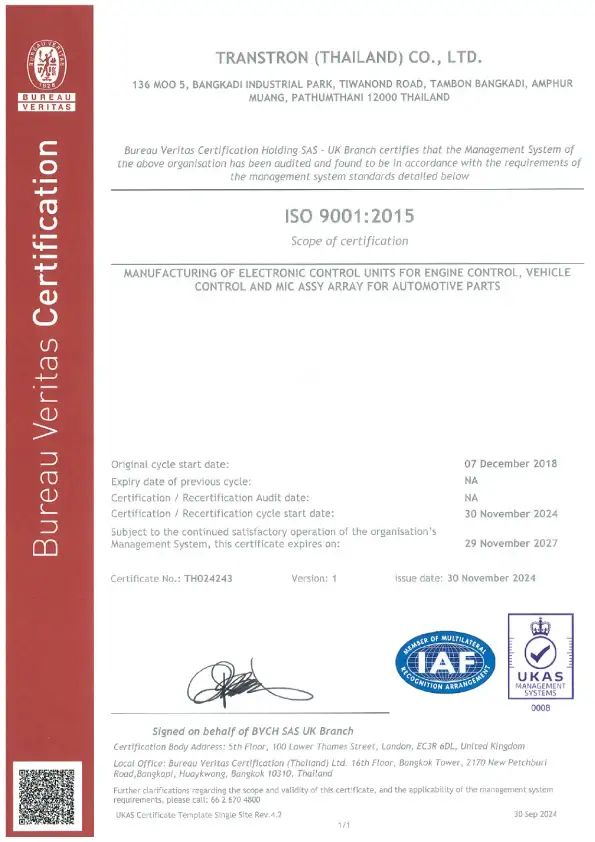 ISO 9001 2015