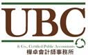 UBC & Co., Certified Public Accountants's logo