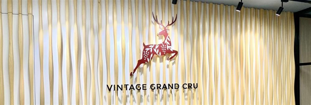 Vintage Grand Cru Limited's banner