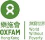 Oxfam Hong Kong's logo