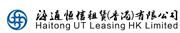 Haitong UT Leasing HK Limited's logo