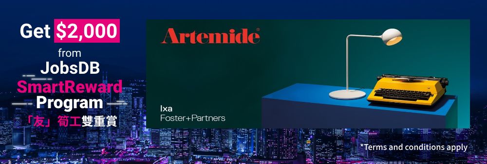 Artemide Ltd's banner