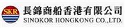 Sinokor Hong Kong Co., Limited's logo