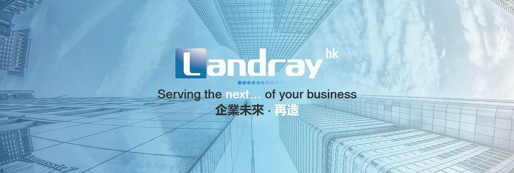 Landray Growth Software (HK) Limited's banner