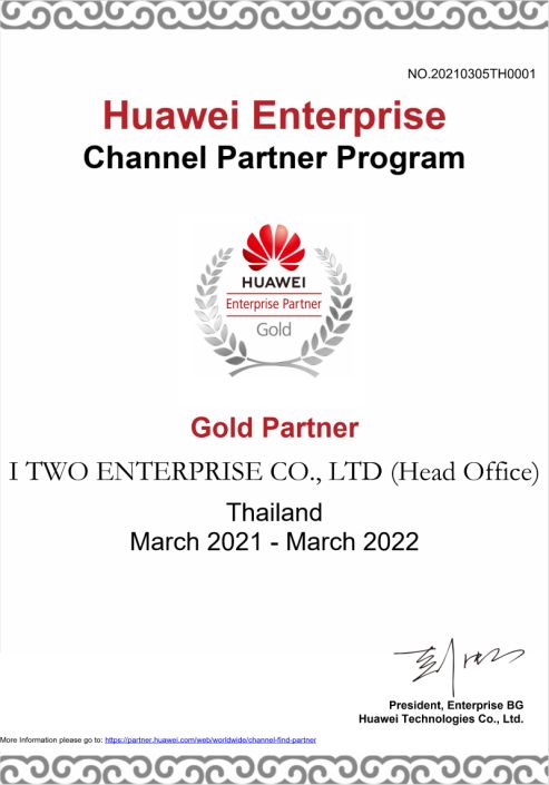 Gold Partner by Huawei March 2021 – March 2022 2021