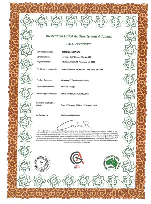 AHAA Halal Certified 2024