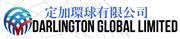 Darlington Global Limited's logo