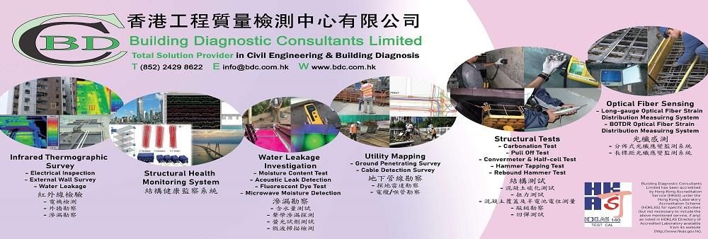Building Diagnostic Consultants Limited's banner