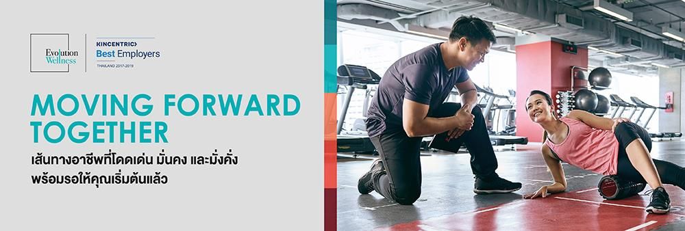 Evolution Wellness (Thailand) Ltd.'s banner