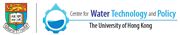 Centre for Water Technology and Policy, The University of Hong Kong's logo