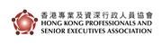 HK Professionals & Senior Executives Assn Ltd's logo