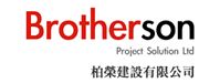 Brotherson Project Solution Limited's logo