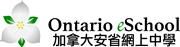 Ontario eSchool Asia Limited's logo