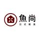 Maxim’s Caterers Ltd (Japanese Chain Restaurants)'s logo