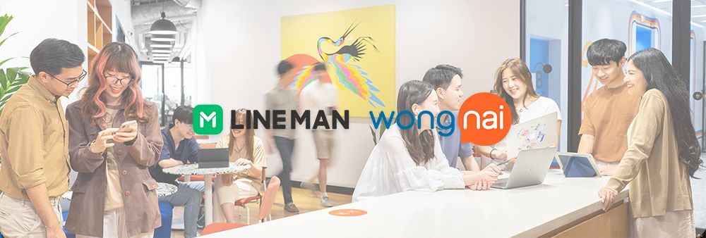 LINE MAN Wongnai's banner
