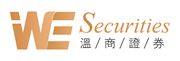 WE Securities Limited's logo