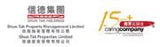 Shun Tak Property Management Limited's logo
