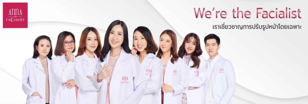 ANNA CLINIC CO., LTD.'s banner