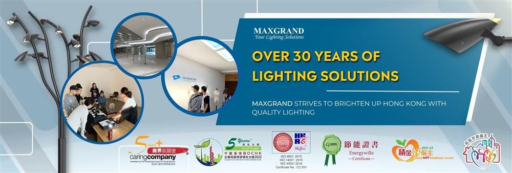 Maxgrand Limited's banner