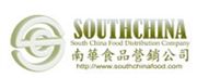 South China Food Distribution Co's logo