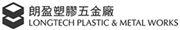 Longtech Plastic and Metal Works's logo