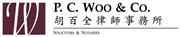P C Woo & Co's logo