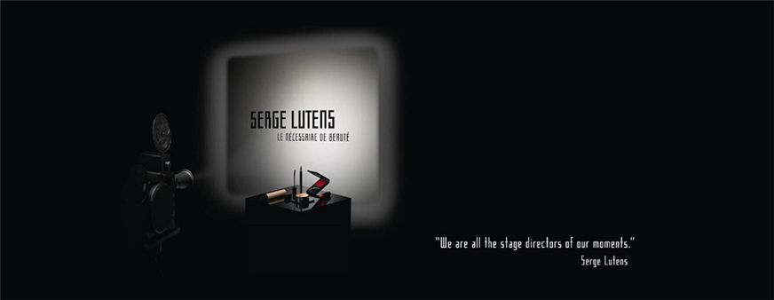 Shiseido Hong Kong Limited - Serge Lutens's banner