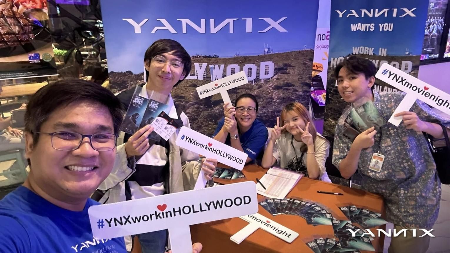 รูปภาพแบนเนอร์ที่แสดง